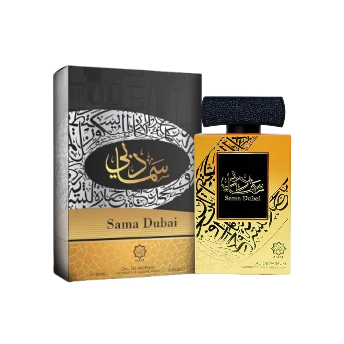Sama Dubai by Abyat (U) EDP